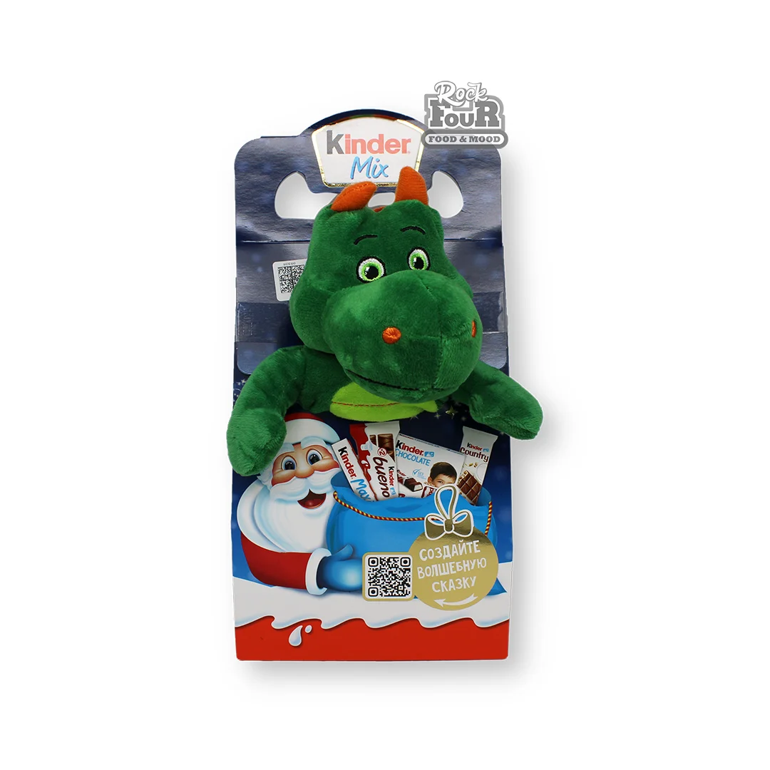 Christmas candy set "Kinder Mix" with toy 137.5g